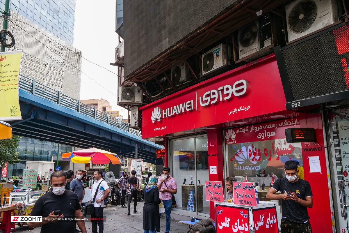 اعتراض فروشندگان موبایل به افزایش نرخ دلار